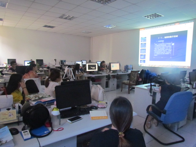 陜西省第一次全國地理國情普查（淳化縣、平利縣任務區）